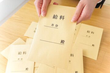 賞与・手当